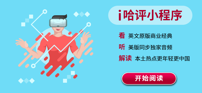 91创业网信息可信吗__ 创业成瘾者特征 