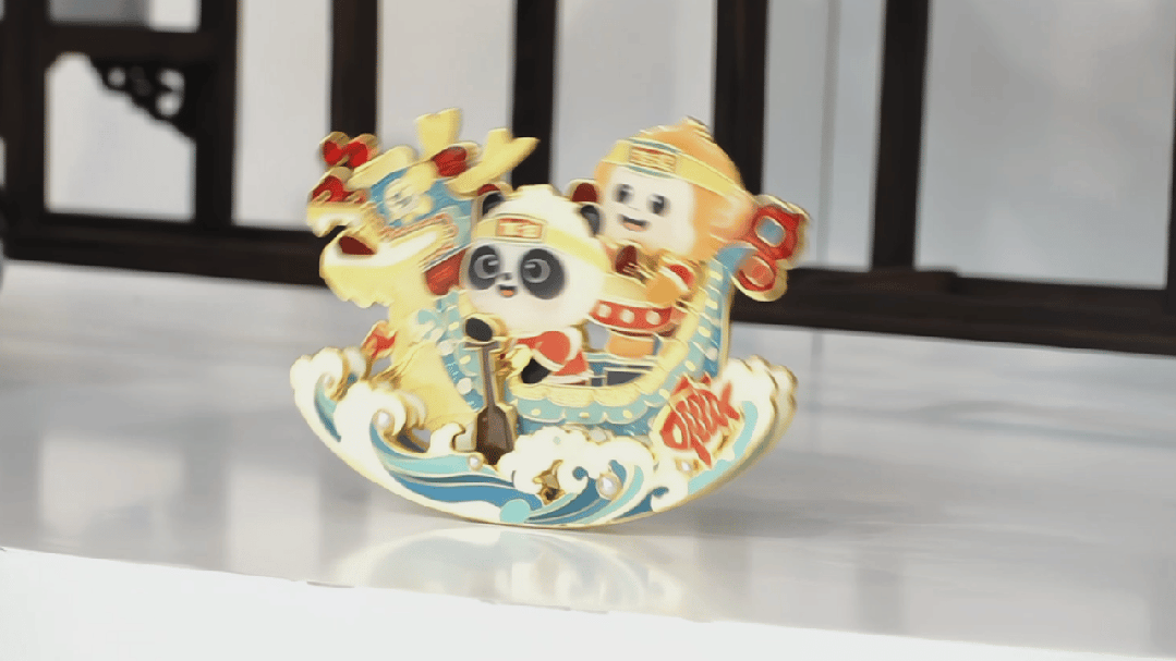 成都世运会奖牌亮相 整体呈现大熊猫造型_世运会吉祥物蜀宝锦仔_成都世运会官方周边