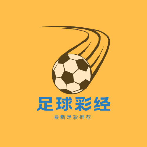 海角社区：英超彩经：枪手告捷继续领跑 曼