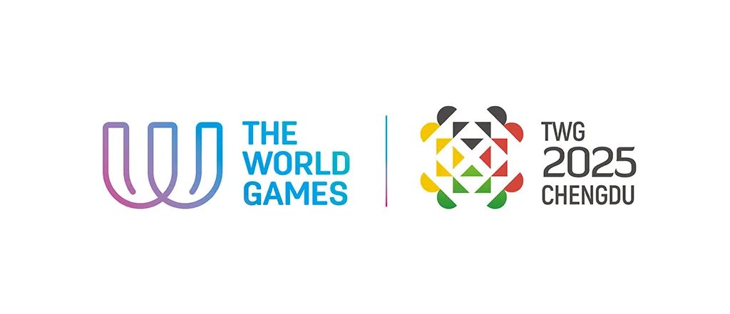 国际世界运动会协会和2025年成都世运会联合会徽