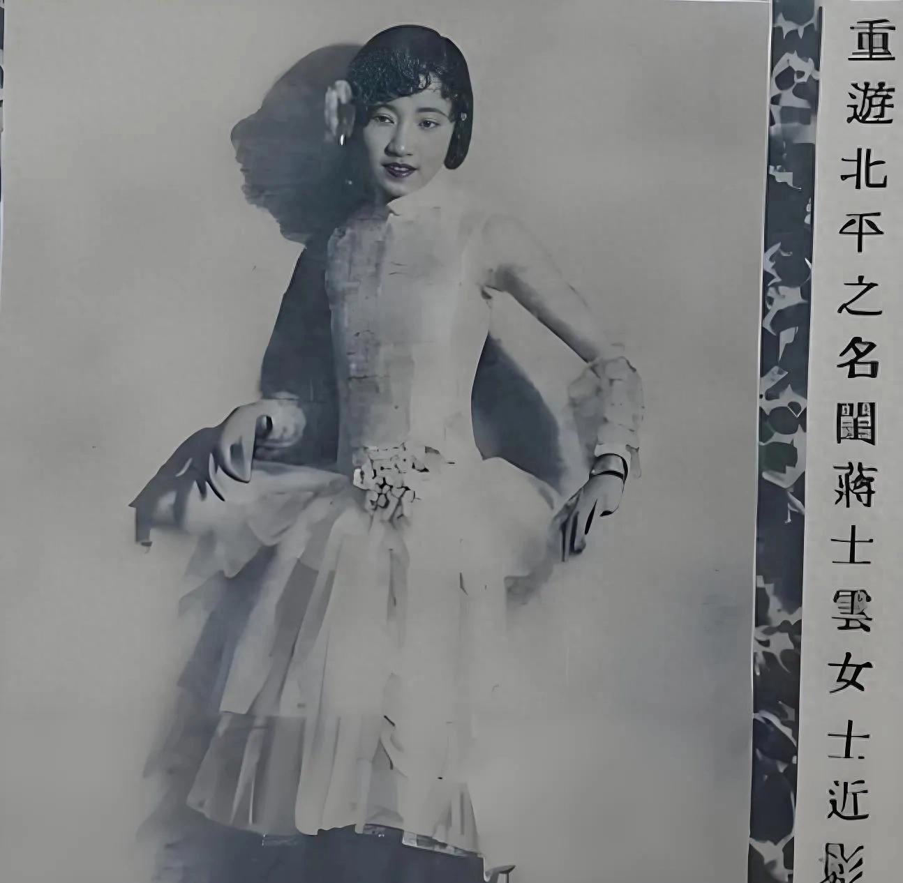 海角社区：张学良曾说:我的最爱不是于凤至