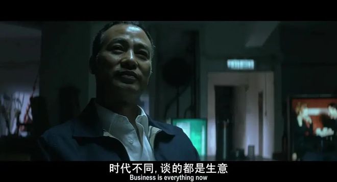  和联胜社团内部秩序 _龙城岁月黑帮社团规矩 _黑社会龙城岁月结局